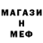 КЕТАМИН VHQ Marie Hill