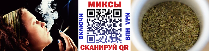 где найти наркотики  Дедовск  БУТИРАТ буратино 