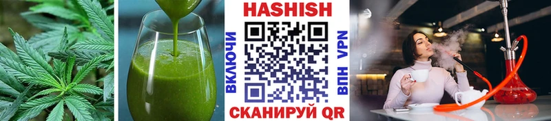 Печенье с ТГК конопля  МЕГА зеркало  Дедовск 