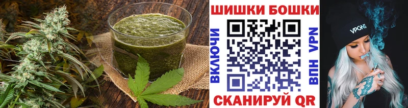 Печенье с ТГК конопля Дедовск