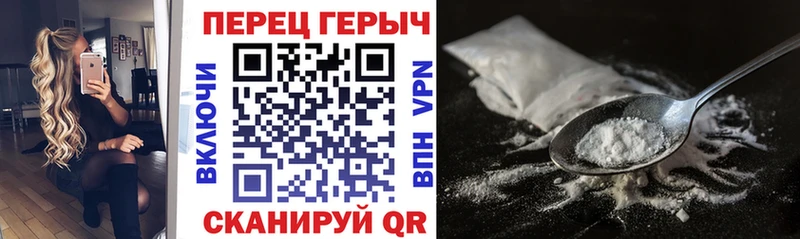 ГЕРОИН Афган Дедовск