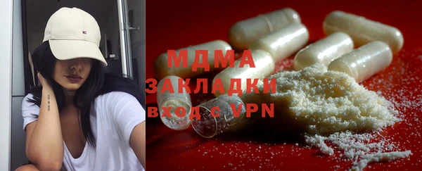 амф Вязьма