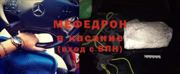ECSTASY Вяземский