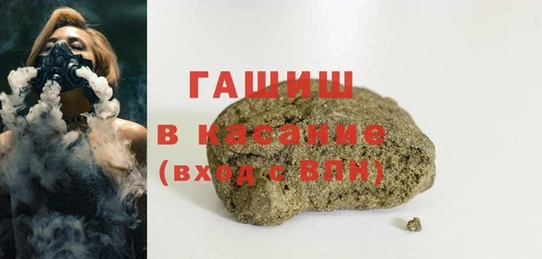 ECSTASY Вяземский
