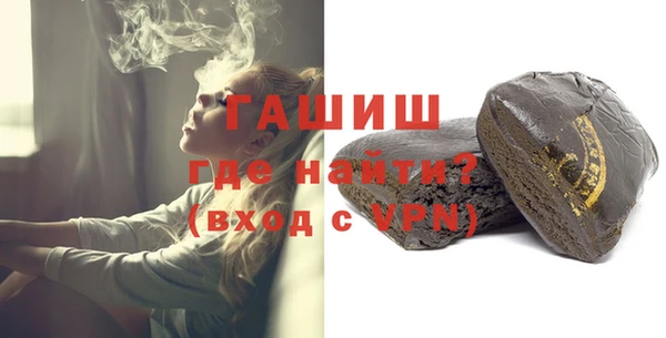 ECSTASY Вяземский