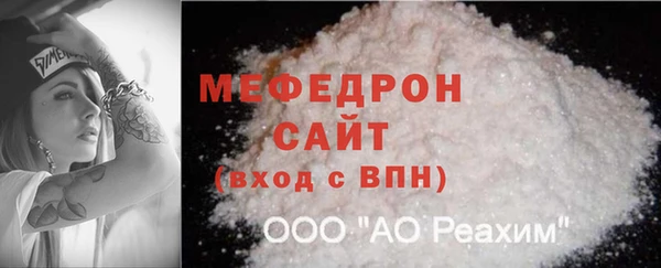 шишки Дмитровск
