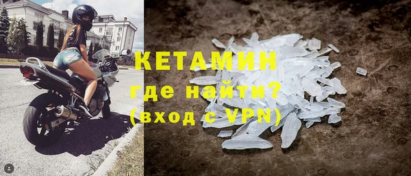 амф Вязьма
