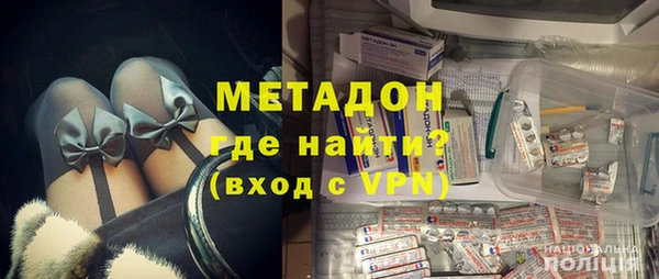 мескалин Горняк