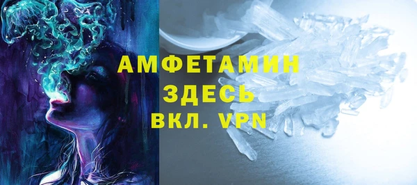 ешки Горнозаводск