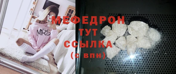 дживик Дмитров