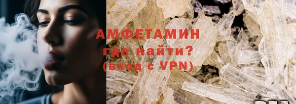 шишки Дмитровск