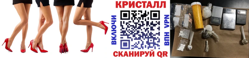 цена   Дедовск  МЕТАМФЕТАМИН витя 