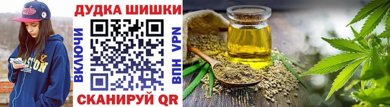 Канабис VHQ Дедовск